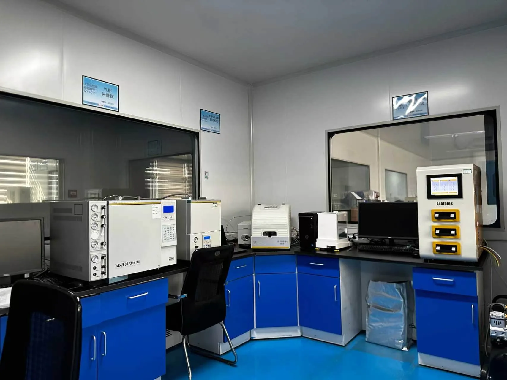 Flexible packaging quality control laboratory